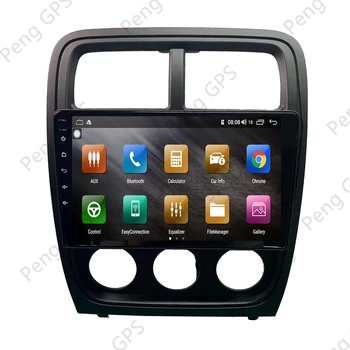 Par Dodge Kalibra Android Radio 2 Din 2009. - 2011.gadam Auto DVD Atskaņotājs, GPS Navigācijas Multimediju Stereo PX6 Carplay DSP IPS skārienjutīgo Ekrānu