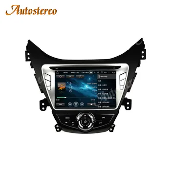 Par Hyundai Elantra (MD)2011. - 2013.g. Avante(MD) Android 10.0 Auto GPS Navigācija, DVD Multimediju Atskaņotājs, Radio, magnetofons Galvas Vienības
