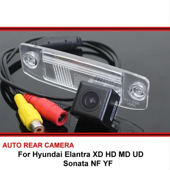 Par Hyundai Elantra XD HD MD UD Sonata NF YF Atpakaļskata Kamera Atpakaļ uz augšu Atpakaļgaitas Kamera, Automašīnu Stāvvieta HD Kamera Nakts Redzamības CCD
