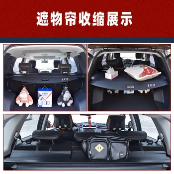 Par Jaunu Hyundai SantaFe 2013-2019 veltīta bagāžnieka vāku materiāls aizkars aizmugures aizkars bagāžnieka telpa, Auto piederumi stils