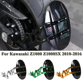 Par Kawasaki Z1000 Z1000SX 2010 2011. -. gada līdz 2016. Motociklu Aksesuāri, CNC Alumīnija Sakausējuma Aizmugurējo Riteņu Riepu Spārna Stiprinājuma Mudguard