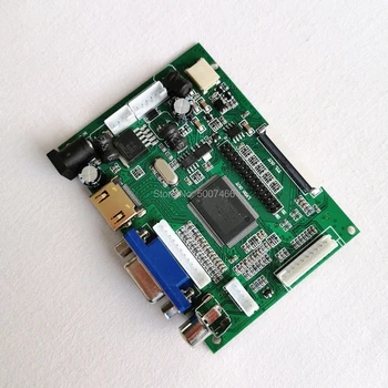 Par LP156WH3 (TL)(S1)/(TL)(S2)/(TL)(S3)/(TL)(SA) WLED VGA+2AV 40-Pin LCD panelis LVDS 1366*768 displejs, vadības disku, atmiņas kartes komplekts