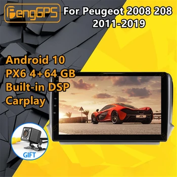 Par Peugeot 2008 208 2011 2012 2013-2019 Auto multimediju atskaņotājs, Stereo Ekrāna Android PX6 Radio Audio GPS Navigācija Galvas vienības BT