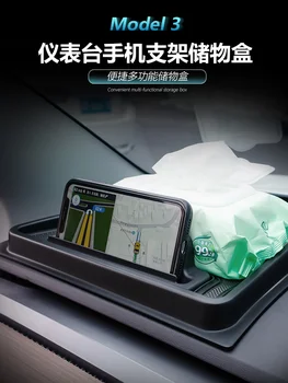 Par Tesla Model3 Paneļa Mobilā Tālruņa Turētājs Cimdu Kastes Uzglabāšanas Kaste