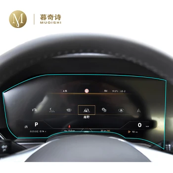 Par Volkswagen Touareg 2019 2020 dashboard panelī filmu digitālo kabīnes protector ekrāna filmu TPU segtu LCD ekrānu vāciņu