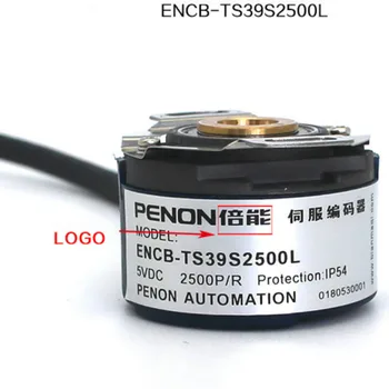 Pavisam jaunu oriģinālu ENCB-TS39S2500L rotācijas kodētāju ENCB-TS39S2500L Daļas un Piederumi