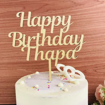 Personalizētu nosaukums Happy Birthday Cake Topper ,Dzimšanas dienas svinības Kūka Topper Dekoru Piederumi,Custom Cake Topper,Kā Dzimšanas dienas Dāvanu