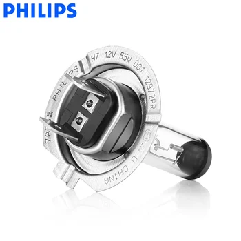 Philips H7 12V 55W PX26d Premium Redzamības Standarta Auto Lukturu Oriģinālās Spuldzes, Halogēna Lampas, ECE Apstiprināt 12972PR C1, 1X