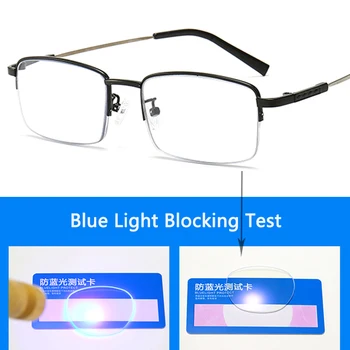 Photochromic Pakāpeniski Lasīšanas Brilles Vīrieši Sievietes Multi Focus Presbyopic Brilles Anti-blue Ray Pusi Loka Atmiņas Titāna