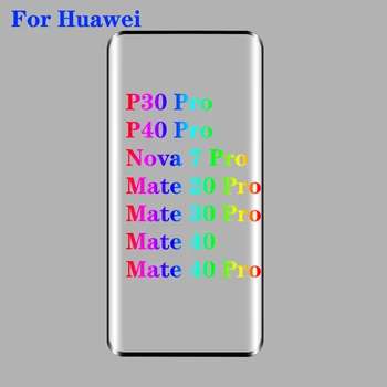 Pilnībā Segtas Rūdīta Stikla Huawei Mate 20 30 P30 P40 Pro Nova 7 Screenprotector Aizsardzības Glas Filmu Par Huawei Mate 40 Pro