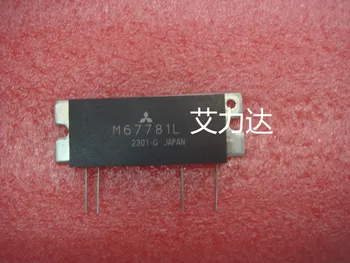 Ping M67781L, kas Specializējas augstfrekvences ierīces