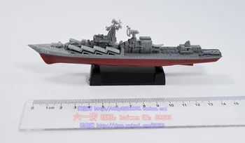Plastmasas Montāžas Karakuģis Modeli Komplekti Astoņas Stype Dažādām 1:1000 Mērogā 15cm Puzzle Militāro Rotaļlietas Bērniem Bezmaksas Piegāde