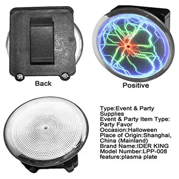 Plazmas Diska Sensors Apgaismojuma Plāksnes Atbildēt Balss Mūziku Mājās Disco Puse, Tūrisma Pārgājieni
