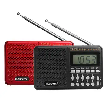 Portatīvie Radio FM/AM/SW 21 Datumi Ciparu Taustiņš Izvēles Mini Teleskopisko Antenu Kabatas MP3 TF USB Uztvērējs Āra Skaļrunis