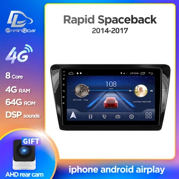 Prelingcar Android 10 Skoda Rapid Spaceback-2017 Auto Radio Multimediju Video Atskaņotājs, GPS Navigācijas ir 2 Din