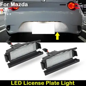 Priekš Mazda 2 2016 MX5 Miata 2016up balts LED Auto Pakaļējo numura zīmju apgaismojuma numura zīmes lukturi