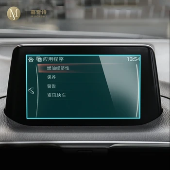 Priekš Mazda 3 Axela 2017 2018 2019 Auto GPS navigācija filmu LCD ekrāns Rūdīta stikla ar aizsargplēvi Anti-scratch Filmu Piederumi