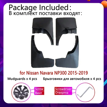 Priekš Nissan NP300 Navara D23 2016 2017 2018 2019 Dubļusargi Mudflaps Spārna Sargi Šļakatu Dubļu Sargi, Aizmugurējā Riteņa Piederumi