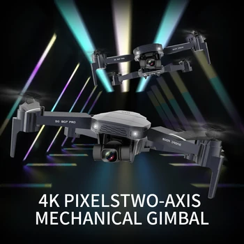 Profesionālās Dūkoņa Quadcopter GPS 5G WIFI FPV 4K HD Mehānisks 2-Ass Gimbal Kamera Atbalsta TF Karti RC Drones Attālums 800 MILJONUS