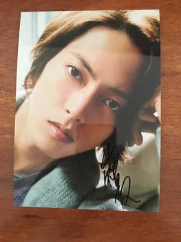 Puses Parakstīja Yamashita Tomohisa autographed foto 5*7 bezmaksas piegāde uz J-POP 082018D