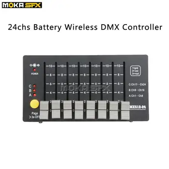Pārnēsājams Mini DMX 512 Konsole 3 * 8 ch bezvadu Akumulatoru Skatuves Gaismas dmx Kontrolieris Puse Koncerts DJ Kluba Puses Parādīt