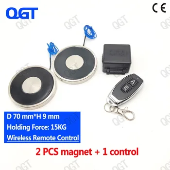 QGT-70/9 Dubultā DC bezvadu tālvadības elektro magnētu Elektromagnēts cilindru magnēts custom elektriskā magnēts Elektromagnētiskā