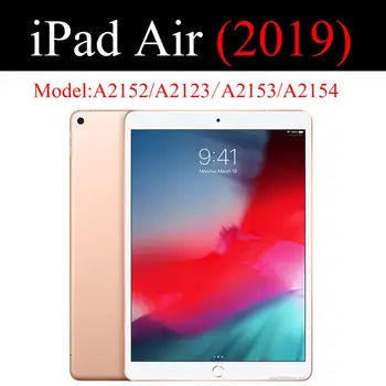 QIJUN tablete flip case for Apple ipad Gaisa 2019 Air3 10.5