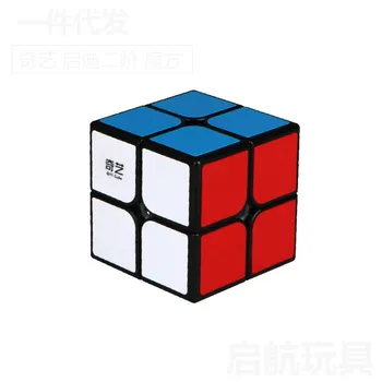 Qiyi 2X2 Magic Cube 2, 2 Cube 50mm Ātruma Kabatas Uzlīme Puzzle Cube Profesionālās Izglītības Rotaļlietas Bērniem Cube Cubo