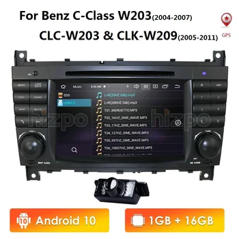 Quad Core 2DIN Android10 Auto DVD GPS Multimedia par Mercedes/Benz C-Klase W203 CLC-Klase W203 CLK-Klase W209 Radio Stereo