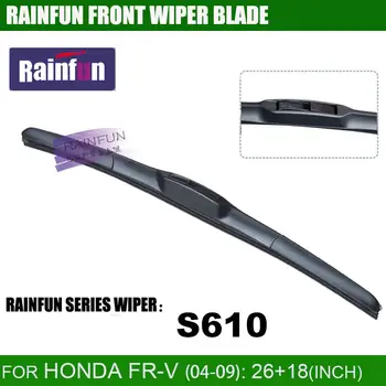 RAINFUN veltīta auto tīrītāju slotiņu Honda FRV FR-V(04-09), 26+18 COLLU priekšējā stikla tīrītājs Honda FR-V