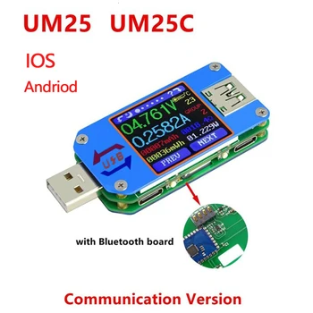 RD UM25 UM25C Sprieguma Testeris USB 2.0 Bluetooth Mērītāja Tips-C Strāva USB Strāvas Mērītāja 1.44 Collu Krāsu LCD Multimetrs Sprieguma Mērītājs