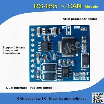 RS485, lai VAR/CANOpen/VAR Modulis/pārraides Modulis/serial Port/RS232/STM32/modbus par RT809F RT809H