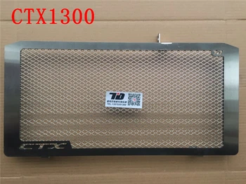 Radiatora režģis / Grils / Ūdens tvertne radiatora vāciņu aizsargs Honda CTX1300 / CTX 1300