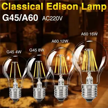 Retro LED Spuldzes E27 Edison G45 LED Pavedienu Vintage A60 Apdare 220V Gaismas Spuldze, Lampa 4W 8W 12W 16W Sveču Gaismā Lampada