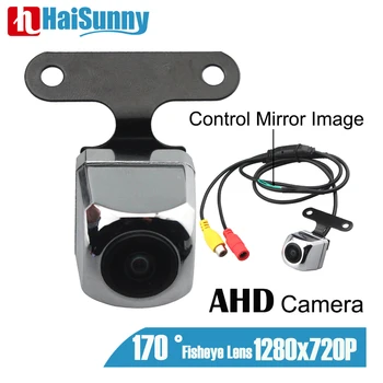 Rezerves AHD Atpakaļskata Kamera HD 170° Skata Leņķi zem zvaigžņotās debess Nakts Redzamības 1280X720P Atpakaļgaitā Reverss Kameru Ahd Auto Monitors