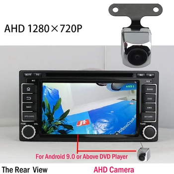 Rezerves AHD Atpakaļskata Kamera HD 170° Skata Leņķi zem zvaigžņotās debess Nakts Redzamības 1280X720P Atpakaļgaitā Reverss Kameru Ahd Auto Monitors