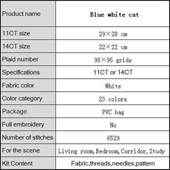 Rokdarbi,DIY DMC Cross Stitch,Komplekti Izšūšanas komplekti,Zils Balts Kaķis Modeļiem, Precīzu Drukāt Skaits Cross-Izšūšanas Vairumtirdzniecība