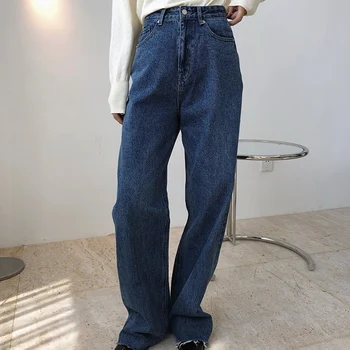 Rudens un ziemas sieviešu džinsi, gadījuma tīrtoņa krāsu mīksti džinsi ar augsto vidukli un plaša kāju bikses