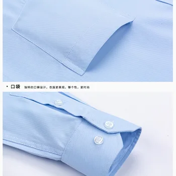 Rudens vīriešu plus lieluma biroja krekls ar garām piedurknēm ziemas kokvilnas 8XL 10XL 12XL lielajam svītrainām krekls kabatas oficiālu krekls, zils, melns