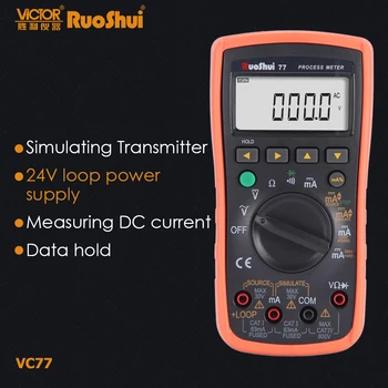 RuoShui VC77 Ciparu Multimetrs 2 In 1 4-20mA Signāls Izejas Multimetrs Process Signāla Avots