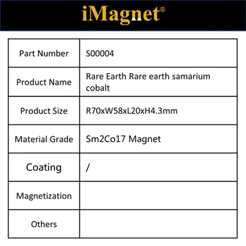 S00004 5gab Samarium Kobalta retzemju Sm2Co17 Magnētisko Flīžu tipa R70xW58xL20xH4.3mm, Augsta temperatūra magnēts