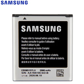 SAMSUNG Oriģinālā Akumulatora EB585157LU Samsung GALAXY Beam SM-G130HN J2 i8530 i8558 i8550 i8552 i869 i437 G3589 Win 2000mAh