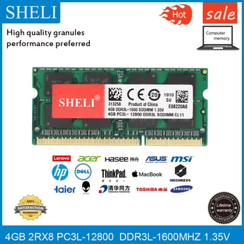 SHELI 4GB 8GB(2pcsX4GB）PC3L-12800S DDR3L 1600 204pin 1.35 V CL11 SODIMM Notebook, LAPTOP Atmiņas RAM