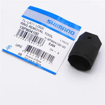 SHIMANO TL-LR11 Lock Ring Noņemšanas Rīks SM-RT10 Rotora Y8PW04100