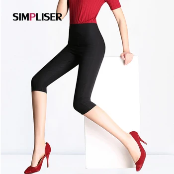 SIMPLISER Kapri bikses Sievietēm Ir 2021. Vasaras posms Zīmuli Bikses Teļš Garums Sieviešu Bikses Slim Stulpiņi Femme Pantalon Plus Lieluma