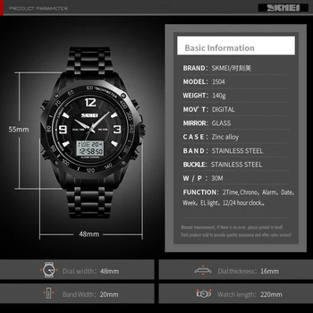 SKMEI Modes Gadījuma Skatīties Daudzfunkcionāls Duālais Displejs Pulksteņi Digitālās&Analog Vīriešu pulkstenis Ūdensizturīgs Uzņēmējdarbības Vīriešu rokas Pulkstenis