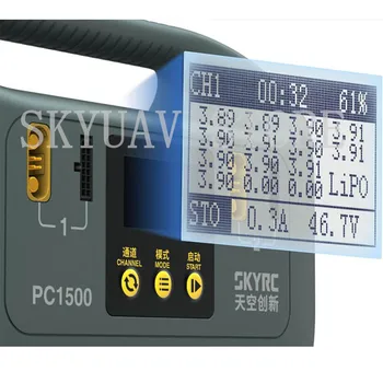 SKYRC PC1500 1500W 25A 12/14.S Lādētāju ar iebūvētu nozares VARAT Autobusu Paziņojumu par Smart Baterija Litija Akumulatoru Lādētājs