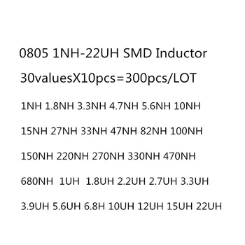 SMD 0805 Inductor, 30valuesX10pcs=300pcs/DAUDZ,1NH-22UH ,Elektroniskie Komponenti, Iepakojumā,Inductor Asorti Ki