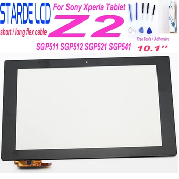STARDE Nomaiņa Jauno Sony Xperia Tablet Z2 SGP511 SGP512 SGP521 SGP541 Ilgtermiņa / Īstermiņa Vadu Touch Screen Digitizer 10.1