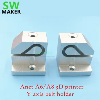 SWMAKER 2gab Anet A6/A8 3D printeri alumīnija sakausējuma Y ass jostas turētājs jaunināšanas komplekts metāla laiks nostiepšana komplekts
